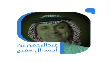 مدخل أبها يتسبب في فقدان الطريق إلى قلب المدينة